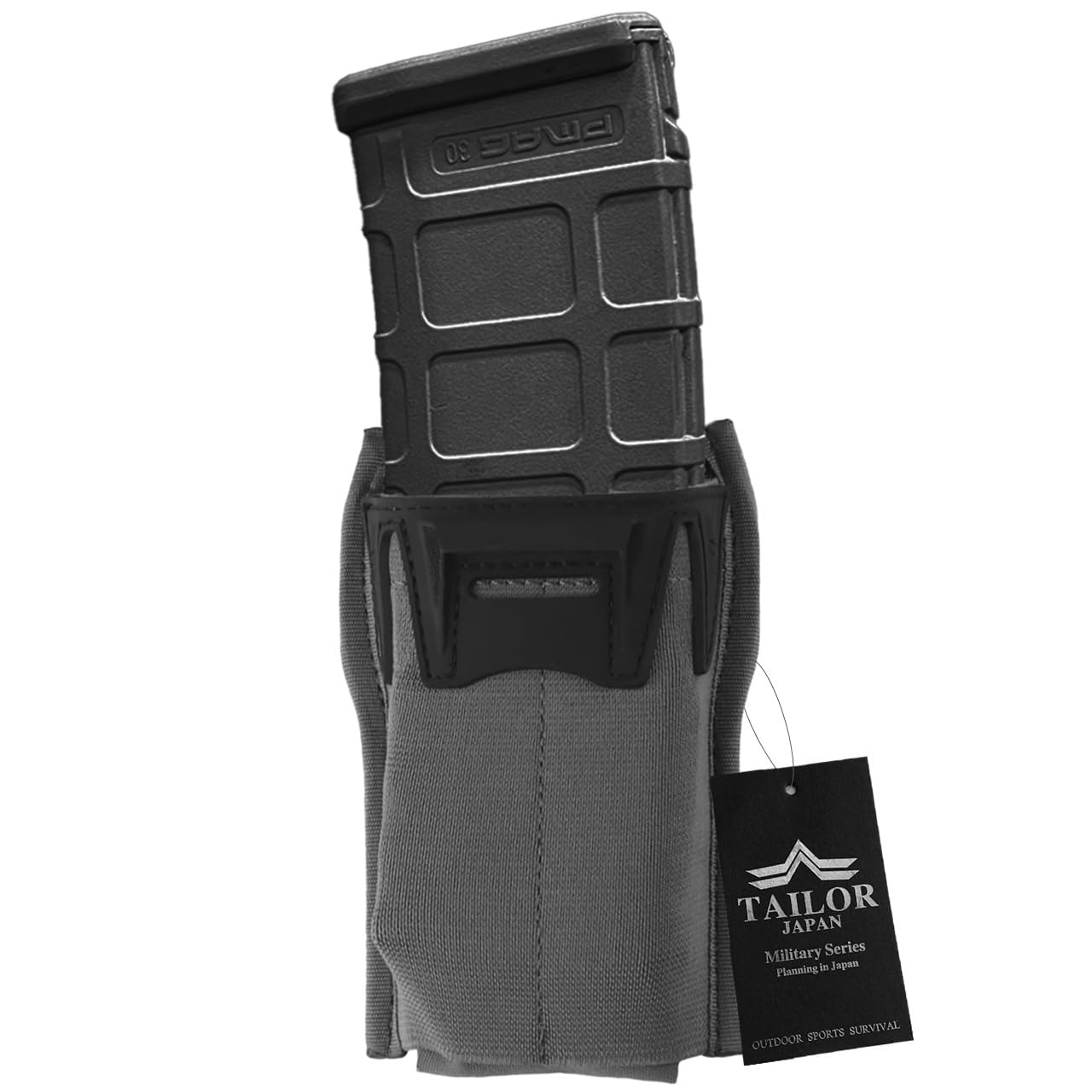 Amazon.co.jp: 【TAILOR JAPAN】ライフル マガジンポーチ